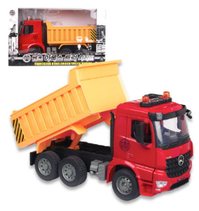 아트라스 덤프트럭