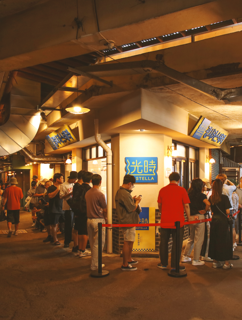 HOT PLACE SNS 이미지01