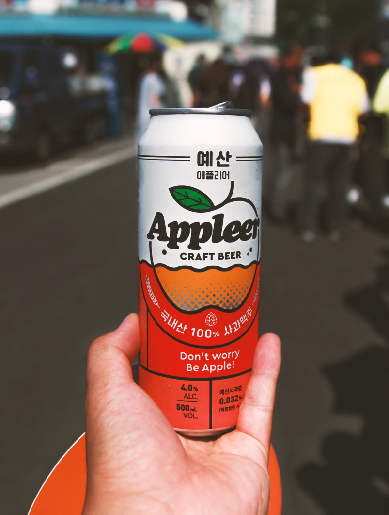 HOT PLACE SNS 이미지03