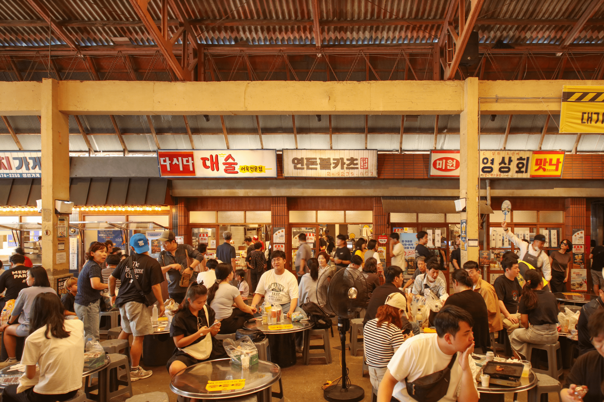 예산시장 이미지01