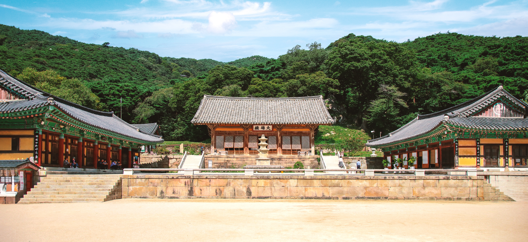 수덕사 이미지01