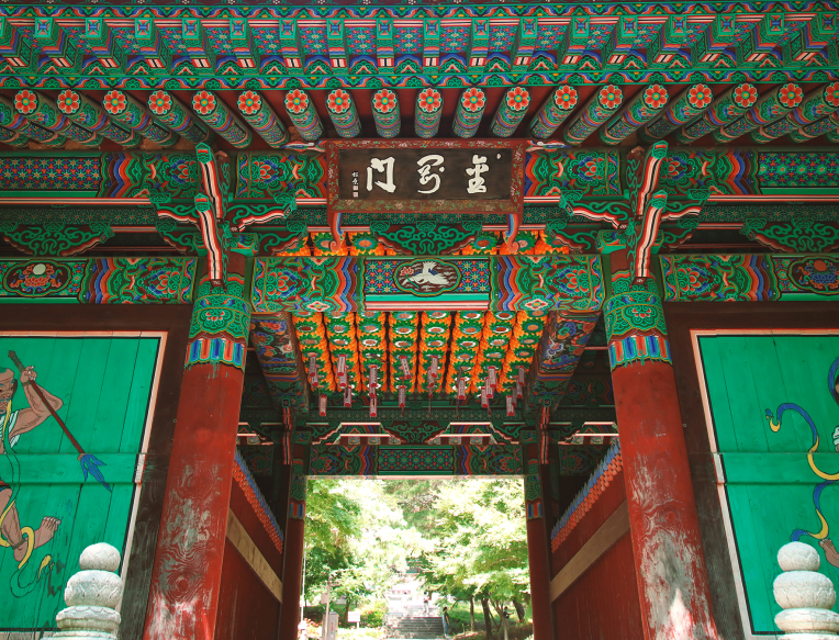 수덕사 이미지02