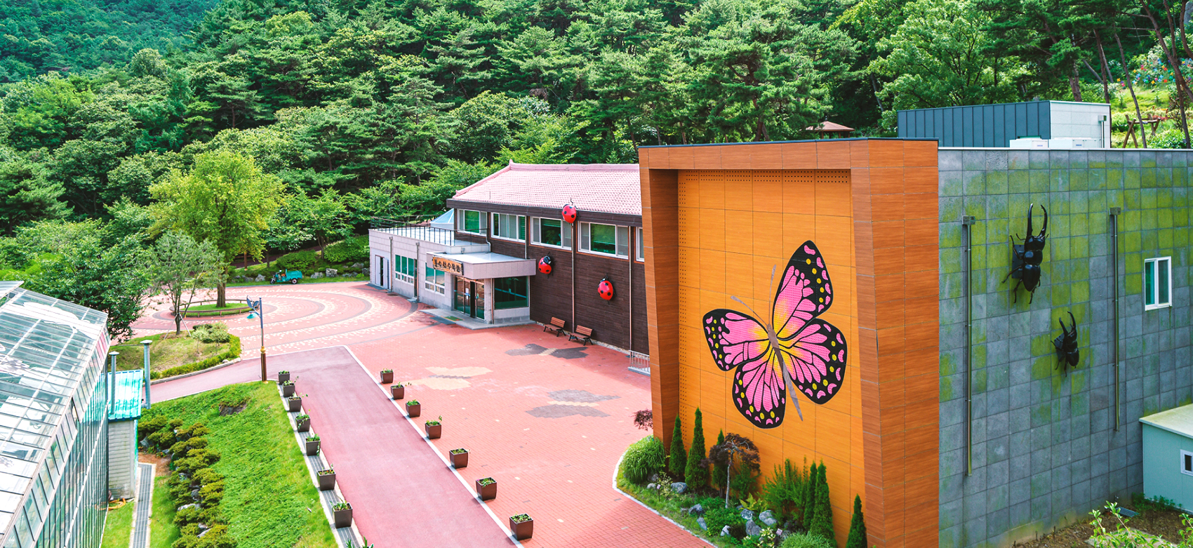 봉수산수목원 이미지01