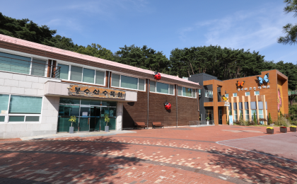 방문자센터 이미지02