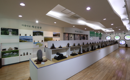 방문자센터 이미지04
