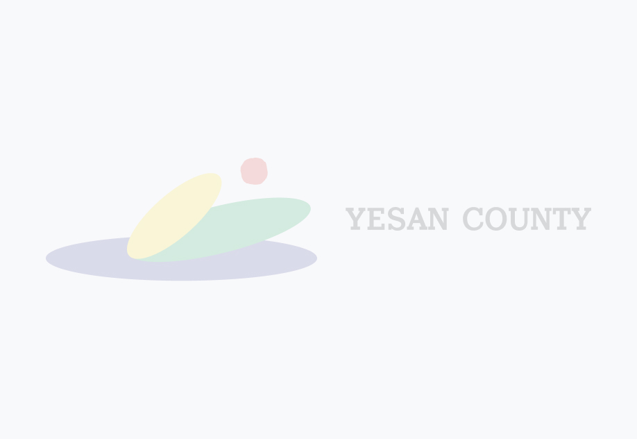 Yesan Comprehensive Sports Stadium