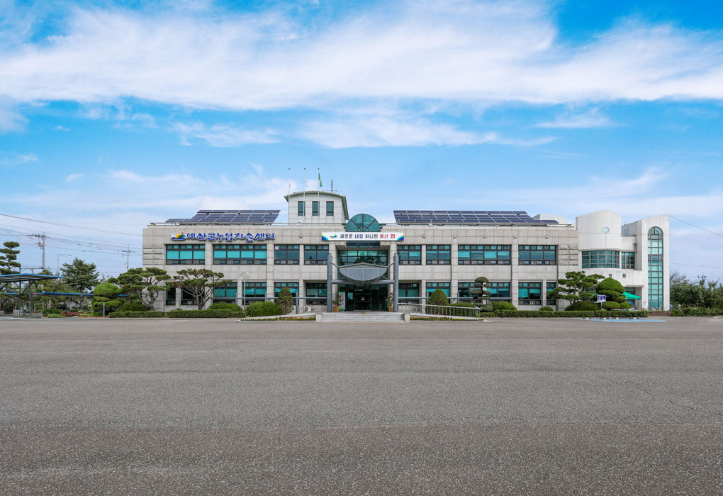 본관 이미지 01