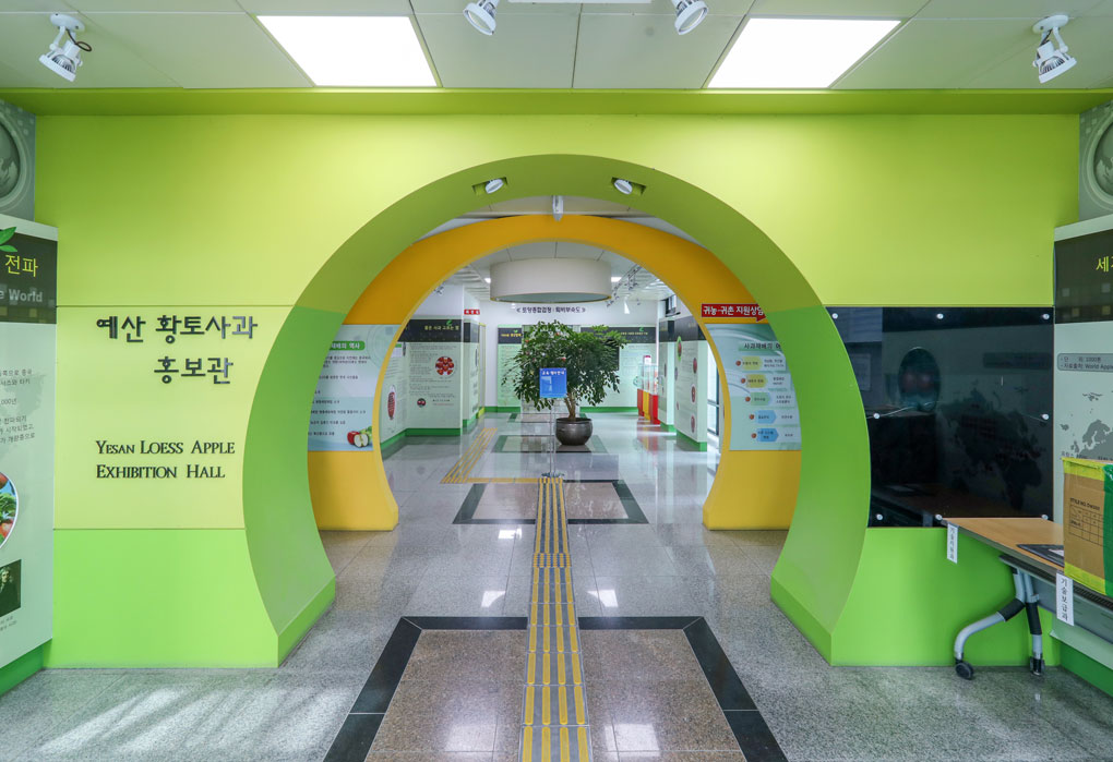 본관 이미지 02