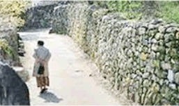 지방관습에 의한 경계 관련 이미지