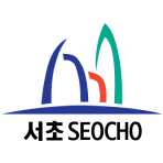 서초구 상징(심볼)