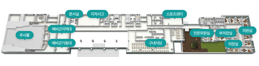 2층 안내도 이미지로 자세한 내용은 하단에 있습니다.