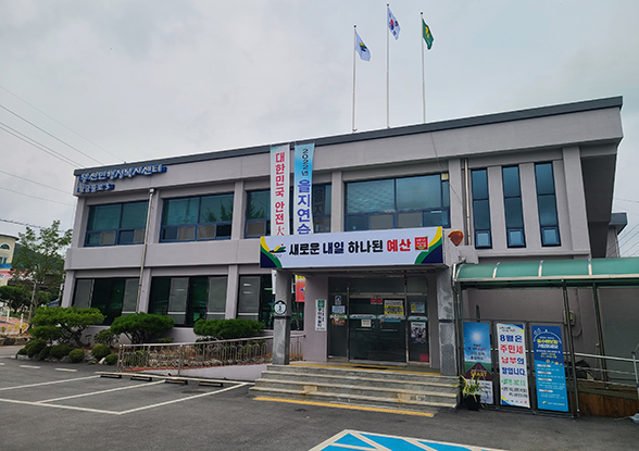 봉산면 행정복지센터