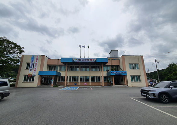 신양면 행정복지센터