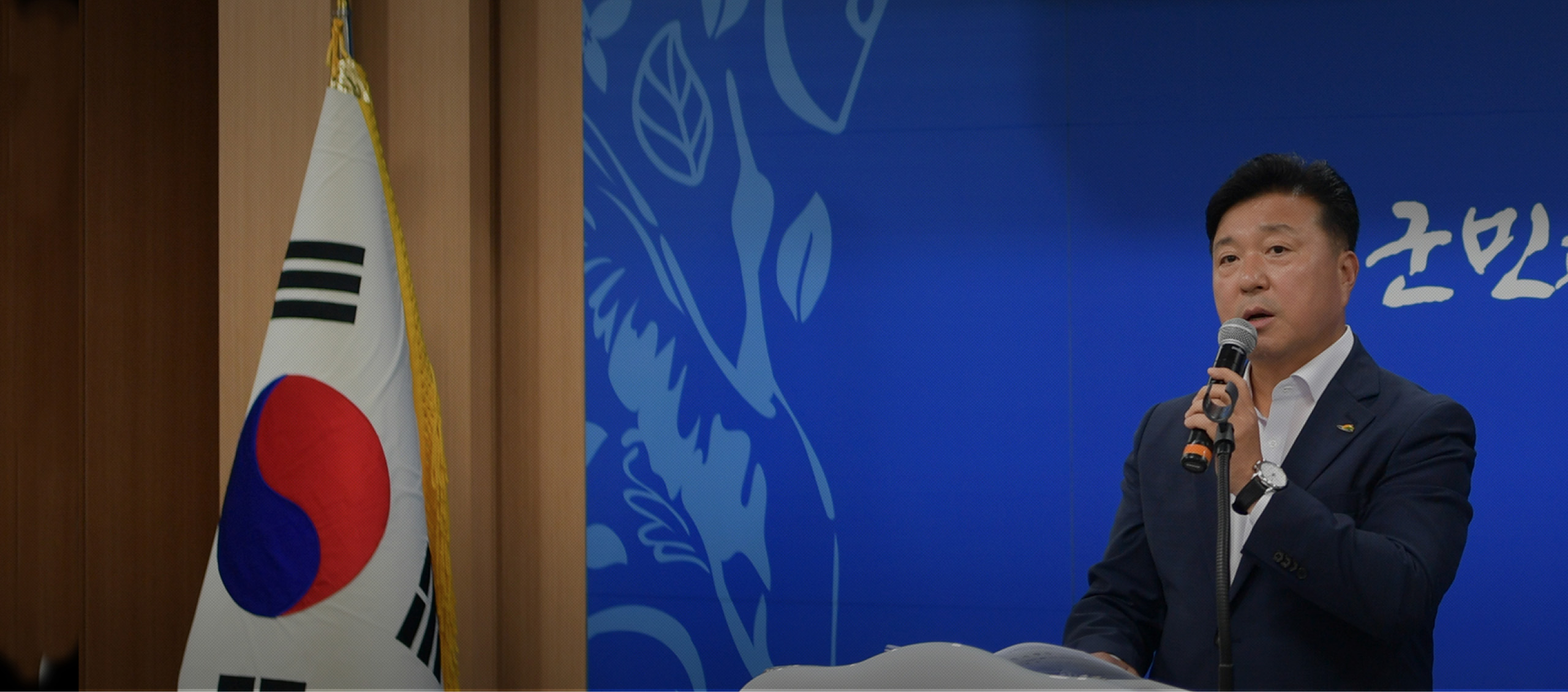 예산군수 최재구 이미지2