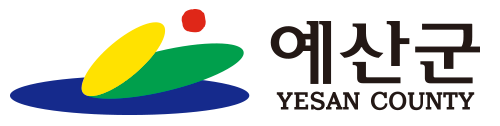 예산군로고