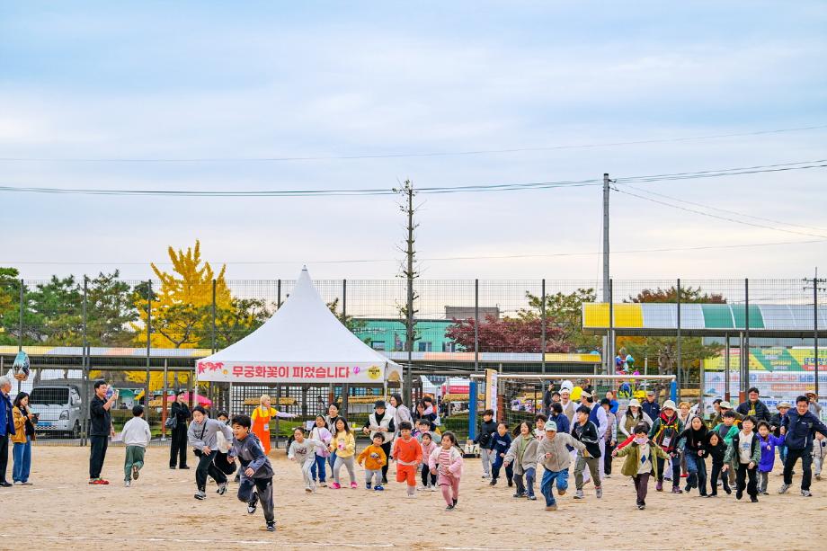 의좋은형제축제 현장 모습 (2) 이미지