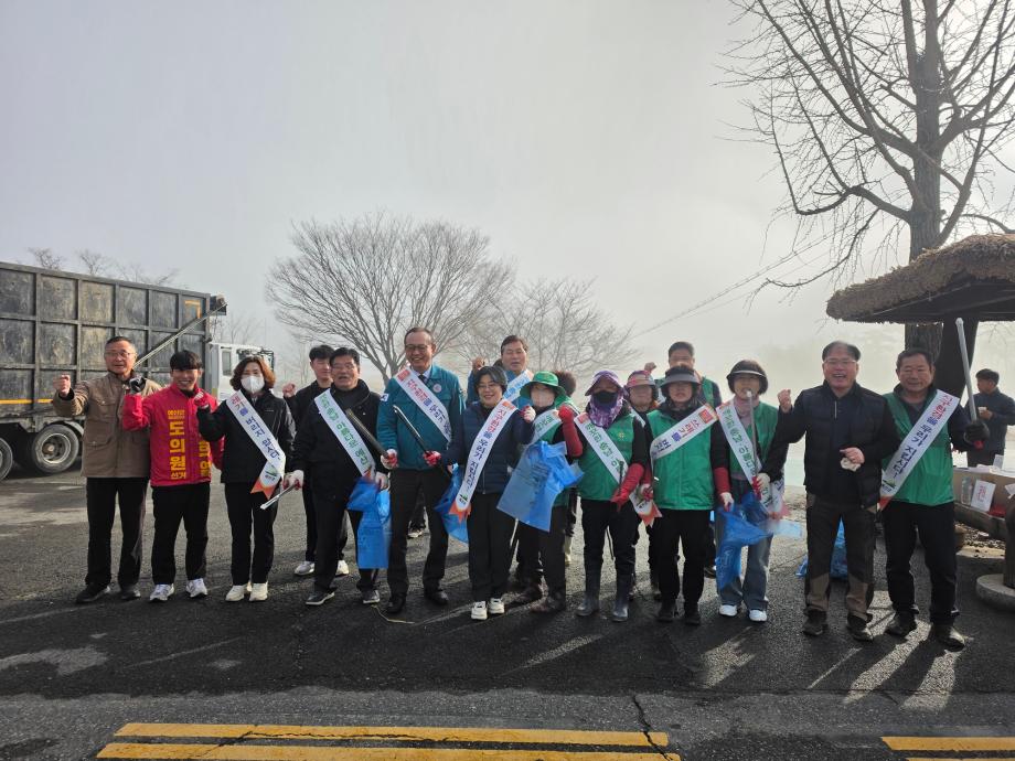 9.대흥면 숨은 자원 모으기 행사 모습 (3) 이미지