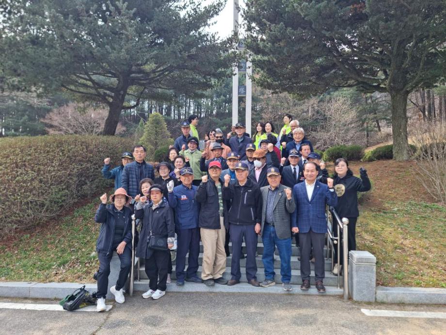 7.현충시설 환경정비 기념촬영 (1) 이미지