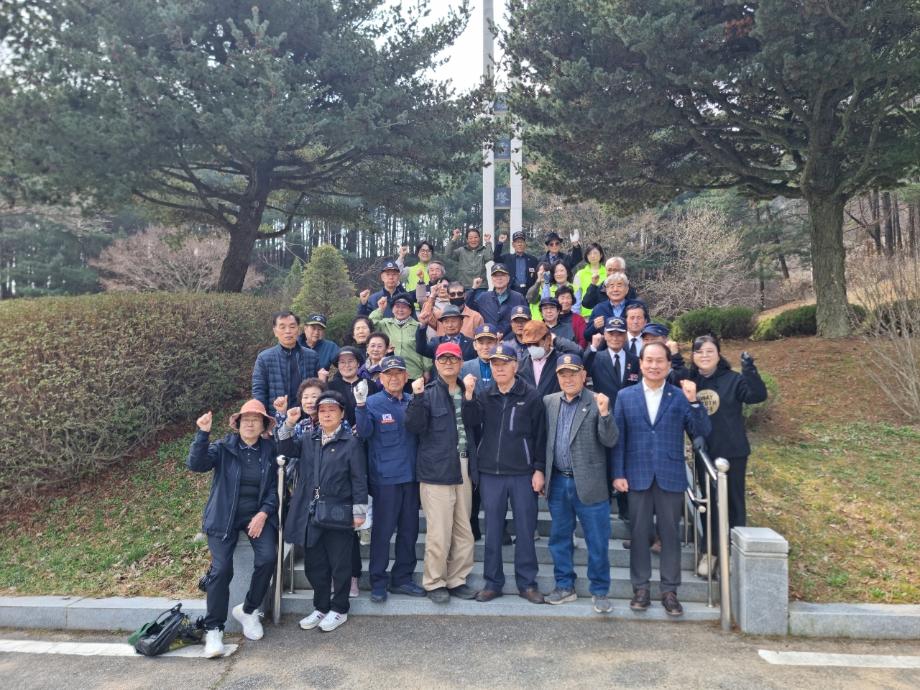 7.현충시설 환경정비 기념촬영 (2) 이미지
