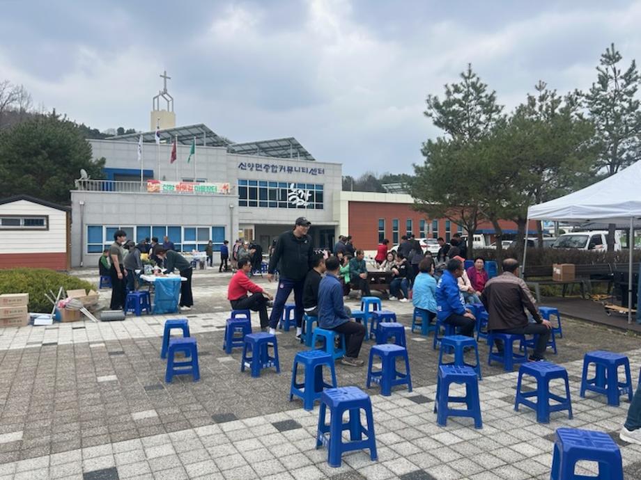 2026년 신양 황토길 마을장터 현장 사진 (2) 이미지