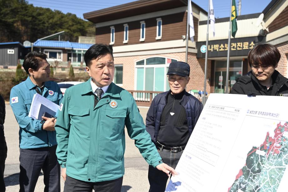 주요사업장 현장점검 모습 (1) 이미지