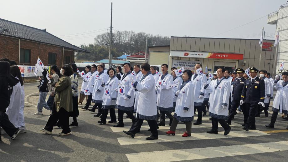 제28회 한내장 4·3 독립만세운동 기념행사 사진 (1) 이미지
