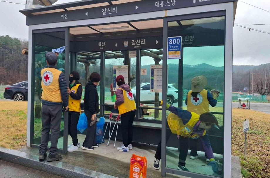 대한적십자봉사회 대흥면지회 새봄맞이 환경정화 활동 모습 (1) 이미지