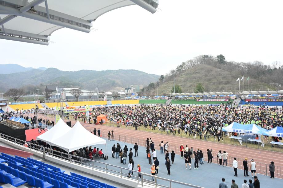제22회 윤봉길마라톤대회 사진 (4) 이미지