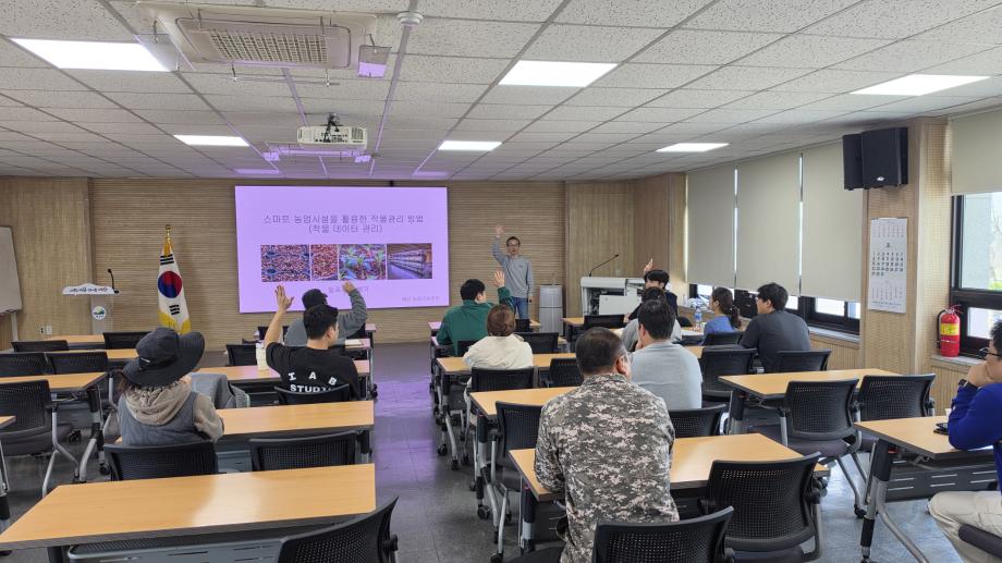 예산군 스마트팜 청년협의회, 역량 강화 활동 ‘활발’ 이미지