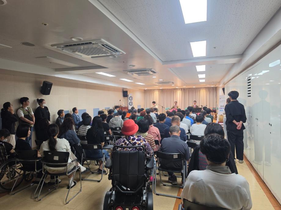 예산군장애인종합복지관, 신명 나는 국악 공연으로 문화 향유 기회 확대