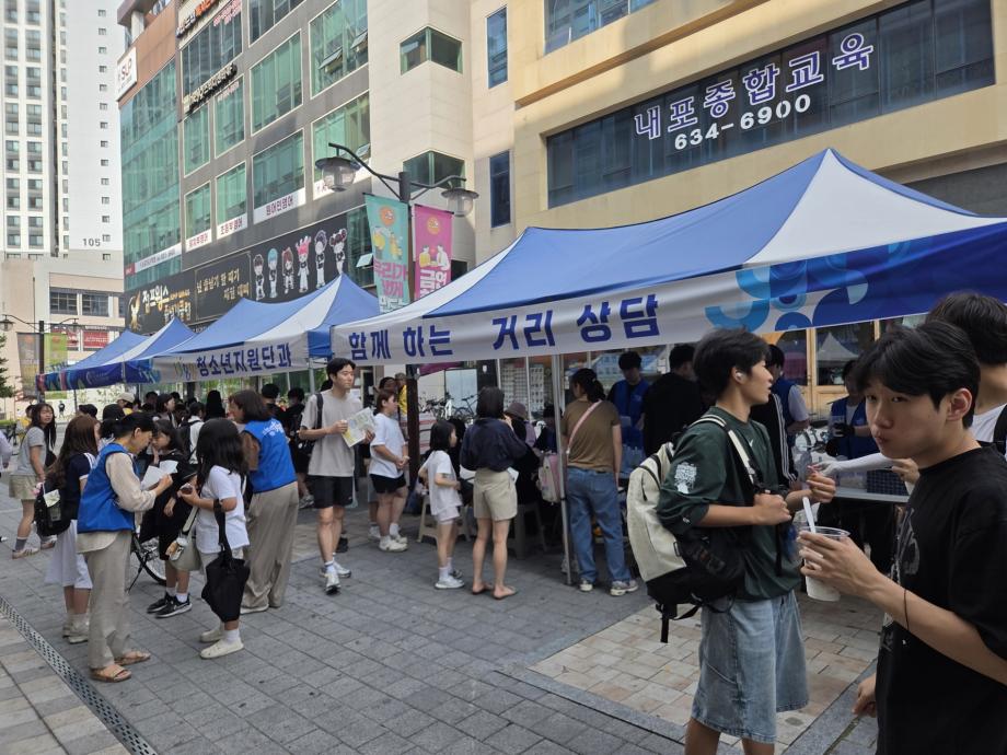 9.예산·홍성 연합 내포 아웃리치 모습 (3) 이미지