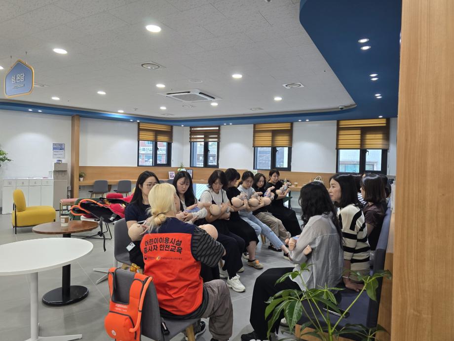 3.어린이이용시설 종사자 안전교육 모습 (4) 이미지