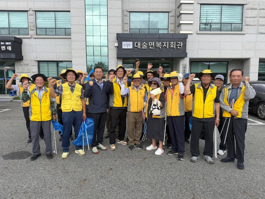 9.대술면 노인회 화산천 환경정화 봉사활동 모습 (2) 이미지