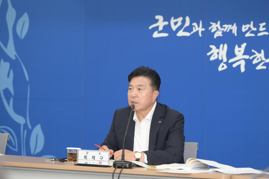 보고회 (1) 이미지