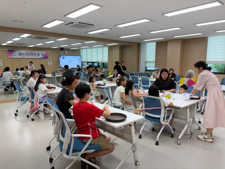 9.꿈꾸는행복정원 만들기 프로그램 운영 사진 이미지