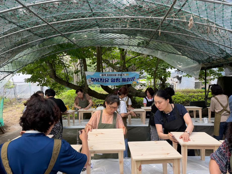 2026년 예산군 학교급식 관계자 힐링체험·간담회·품평회 (2) 이미지