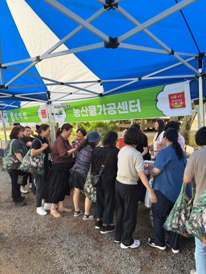 2026년 예산군 학교급식 관계자 힐링체험·간담회·품평회 (3) 이미지
