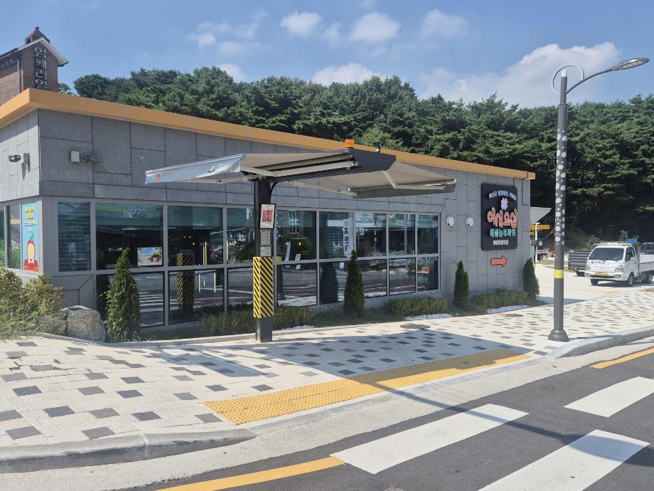 예당관광지 다기능 그늘막(오서오샵 인근) 이미지