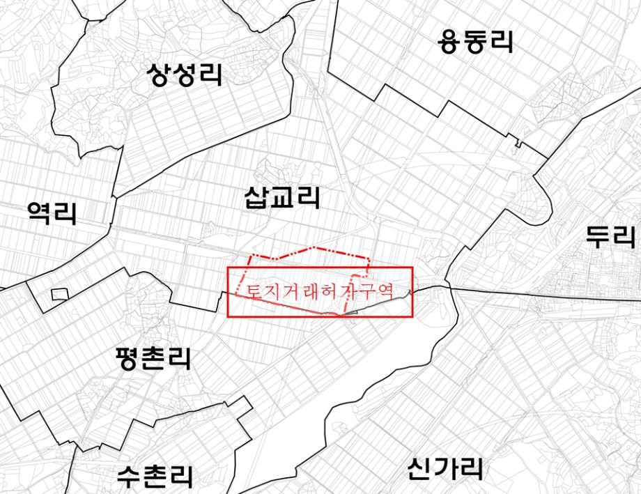 2.토지거래허가구역 지형도 이미지