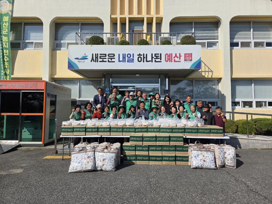 12.대흥면 추석맞이 사랑의 송편 나눔 행사 이미지