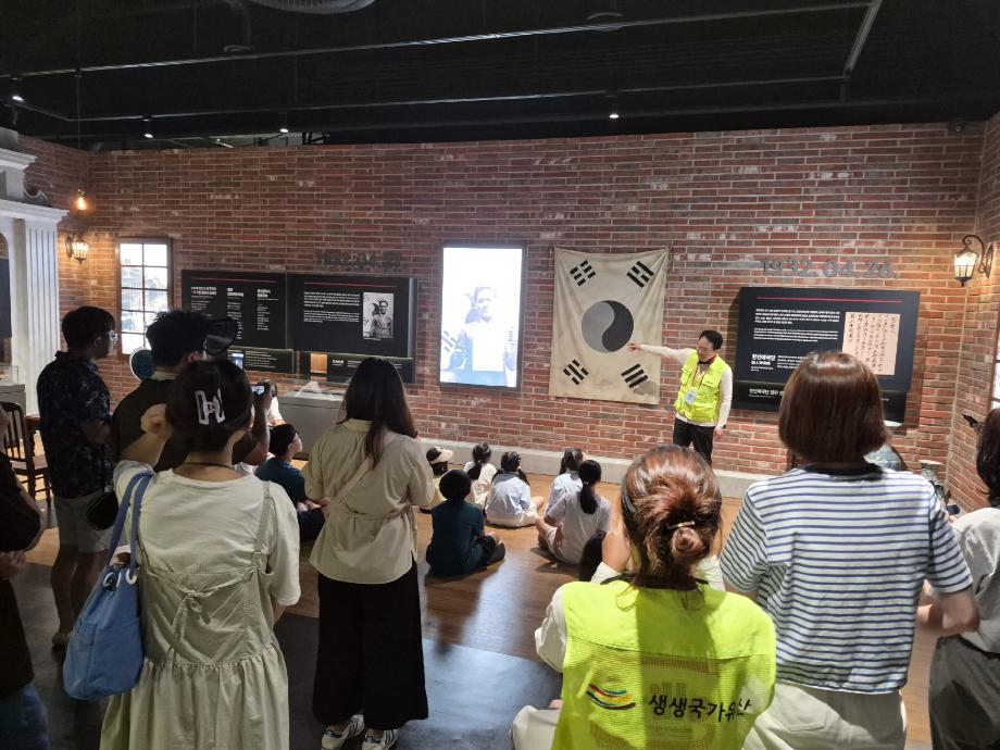 2.룰루랄라! 윤봉길의사 유적에서 놀아보자 (1) 이미지
