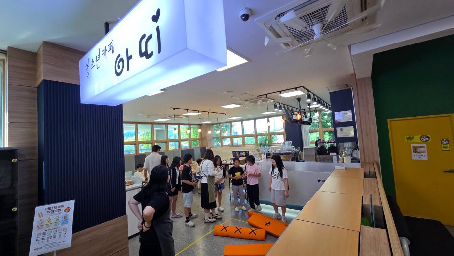 5.예산군 청소년, 직접 만든 과일찹쌀떡으로 따뜻한 추석 나눔 모습(2) 이미지