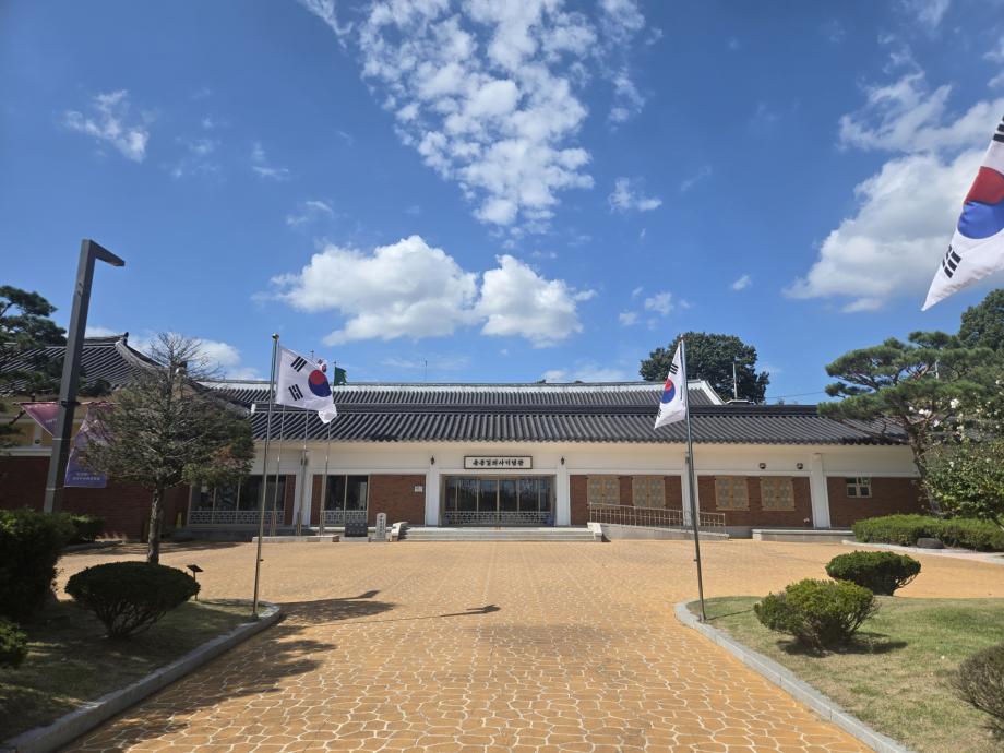 2.윤봉길의사기념관 전경 이미지