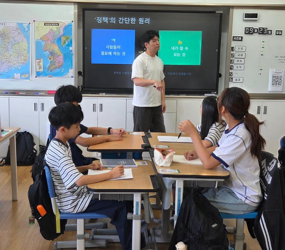 9.아동·청소년 리더십 프로그램 운영 모습(1) 이미지