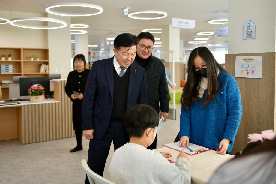 군립도서관 겨울방학 독서문화 프로그램 운영 이미지