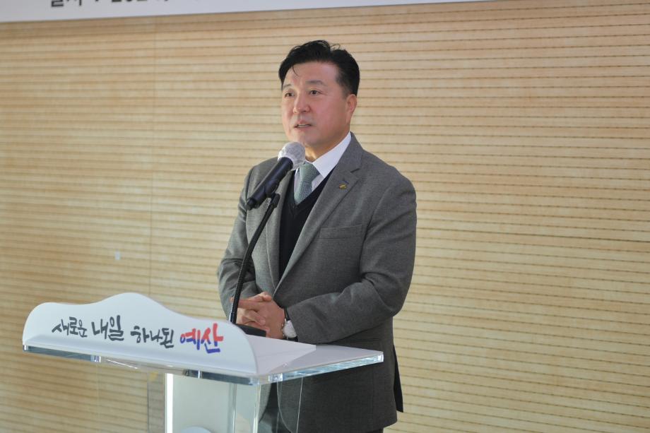 2024 4-H본부 연시총회 및 과제교육 이미지