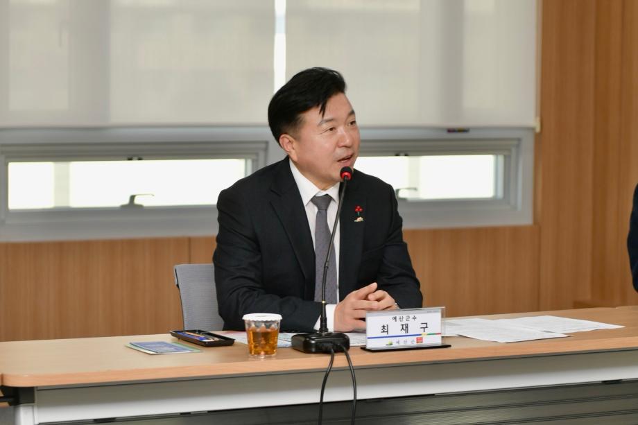 인구정책기본계획 4분기 추진상황 보고회 이미지