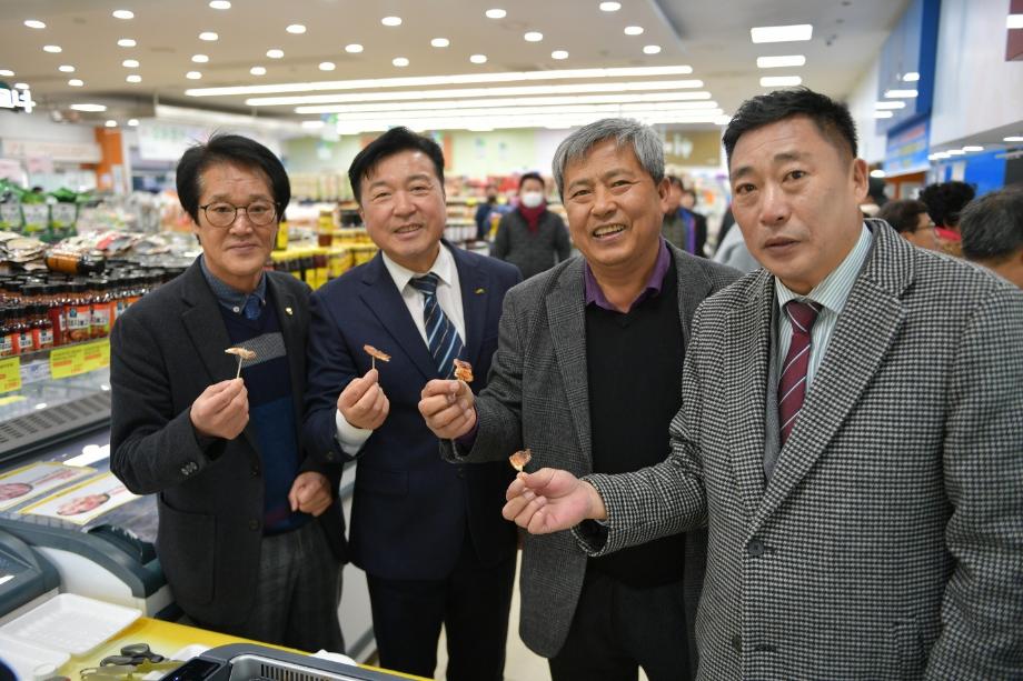 한돈협회예산군지부 돼지고기 할인판매 행사 이미지