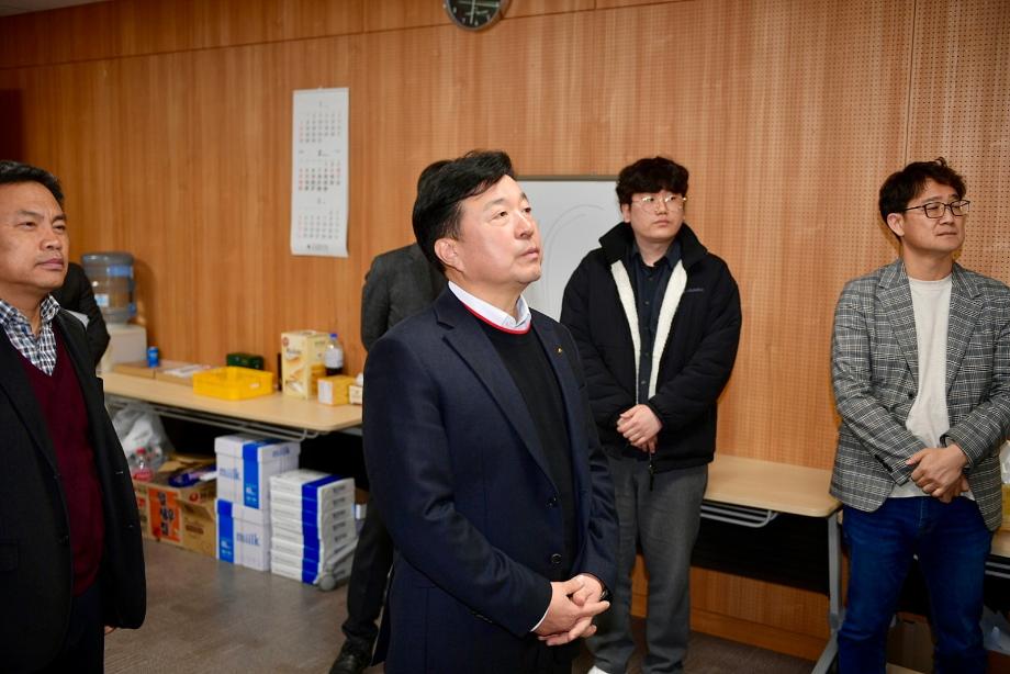 건설사업 합동설계 작업실 방문 이미지