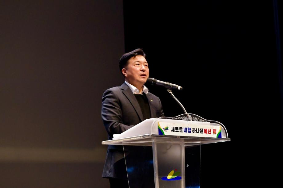 대한노인회 예산군지회 정기총회 이미지